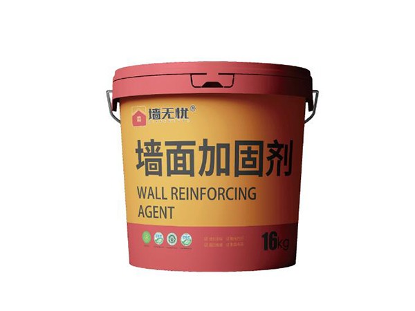 墙面加固剂