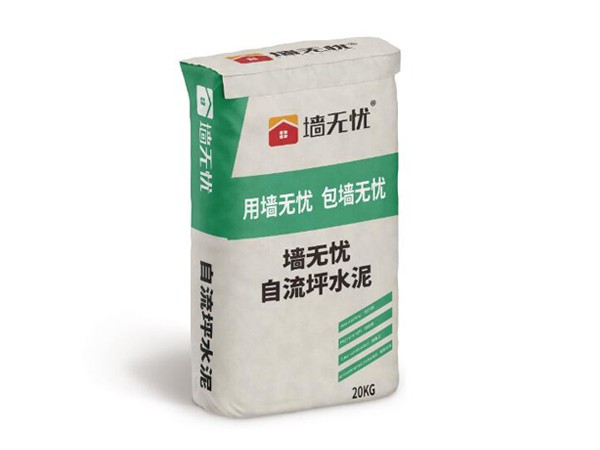 ����ƺˮ��