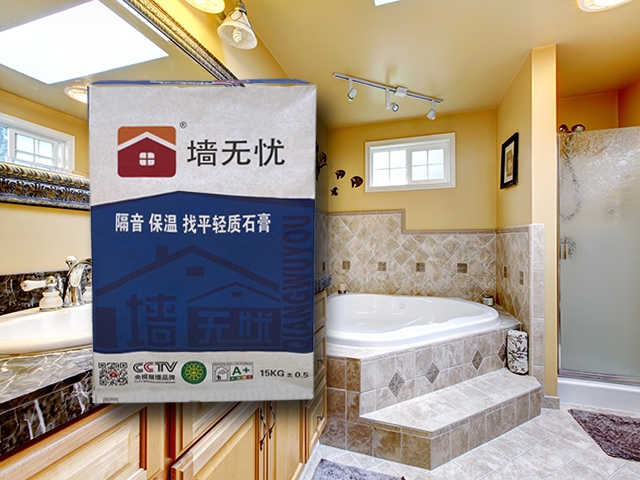 ��ƽ����ʯ��