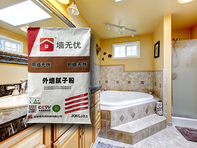 ��ǽ���ӷ�