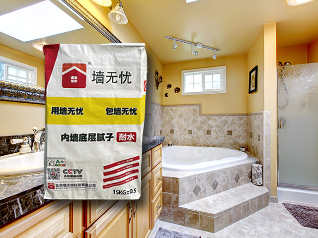 ��ǽ�ײ���ˮ����